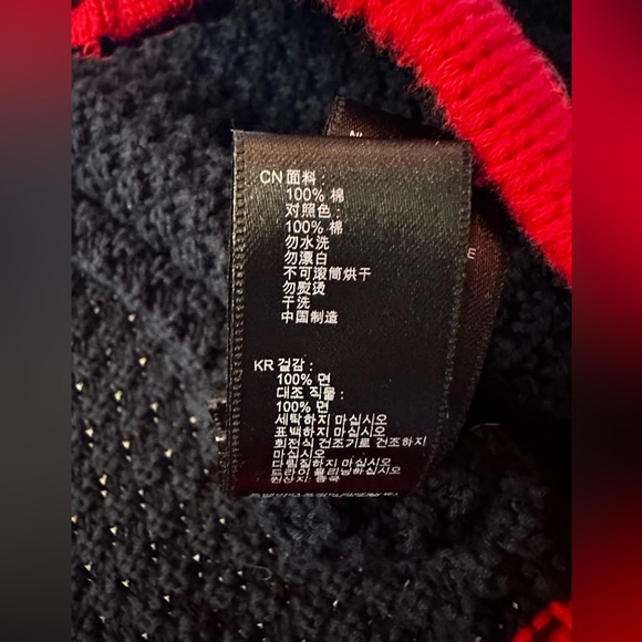 FOREVER 21 CARDIGAN NAVY BLUE AND RED WITH 2 FRONT POCKETS AND BUTTONS SIZE M - Picture 9 of 10